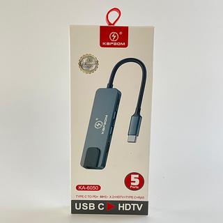 CABO USB-C X HDTV 5 PORTS RJ45 KAPBOM
