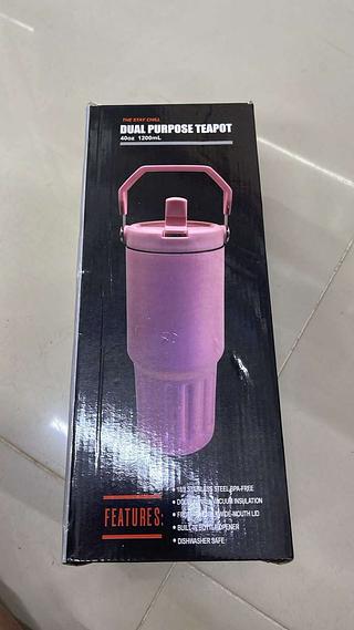 THE STAY CHILL DUAL PURPOSE TEAPOT 40OZ/1200ML