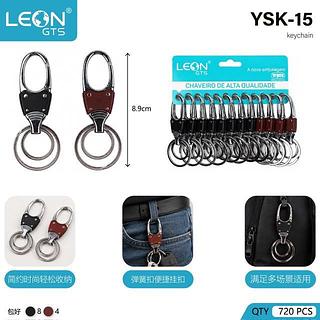 PACOTE DE CHAVEIRO COM 12 PEÇAS LEON GTS