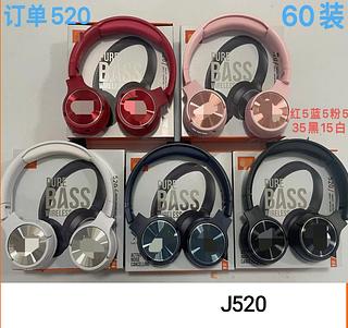 PURE BASS WIRELESS FAST PAIR