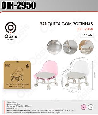 BANQUETA COM RODINHAS 100KG OÁSIS MARKET