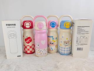 GARRAFA TERMICA 500ML