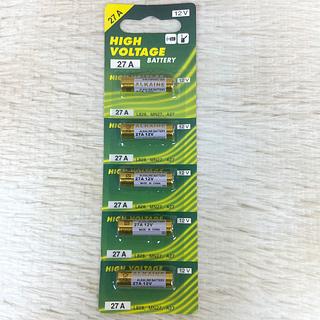 HIGH VOLTAGE BATTERY 5 PÇS 12V 27A