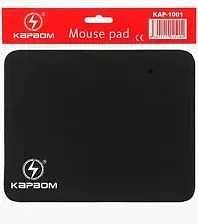 MOUSE PAD KAPBOM