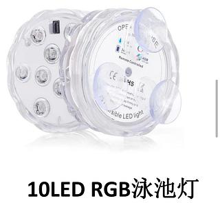 LUMINARIA DE PISICINA LED RGB COM CONTROLE L-LENA (7898558810119)