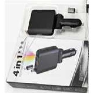 CARREGADOR VEICULAR TURBO RETRÁTIL 4 EM 1 120W OUTPUT MAX (4 in 1 bps ii charging technology developed by)