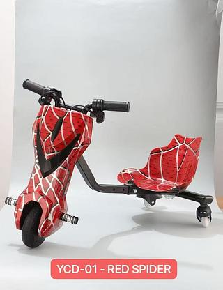 PATINETE ELÉTRICO TRICICLO INFANTIL DE 3 RODAS COM MOTOR DE 250W A 350W