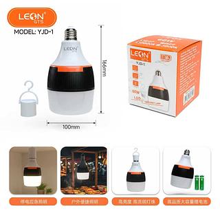 LAMPADA EMERGENCY LAMP 60W LED LEON GTS