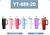 40OZ/1200ML COPO TERMICO VACUUM CUP 1200ML(COM DESIGN)