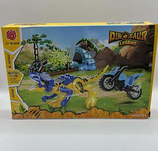BRINQUEDO DE MONTAR DINOSAUR LEGEND AGES6+