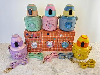 GARRAFA TERMICA INFANTIL WANDERFUL WORLD