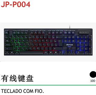 TECLADO COM FIO VERDE