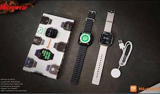 Microwear Macitive pro