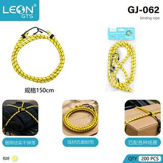 CORDA ELASTICA 1,5M LEON GTS