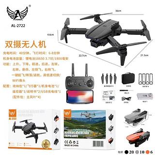 DRONE VEÍCULOS AÉREOS NÃO TRIPULADOS ALTOMEX