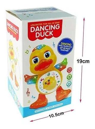 DANCING DUCK UNLIMITED FUN ALL IN ONE! TZC KIDS