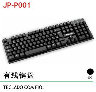 USB GAMING KEYBOARD VERDE