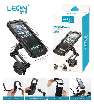 SUPORTE IMPERMEAVEIS PARA MOTOCICLETAS LEON GTS