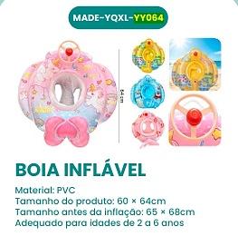 BOIA INFLAVEL MADE BASICS