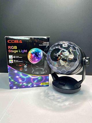 CB-S8020 RGB STAGE LIGHT 7 COLOR COBA