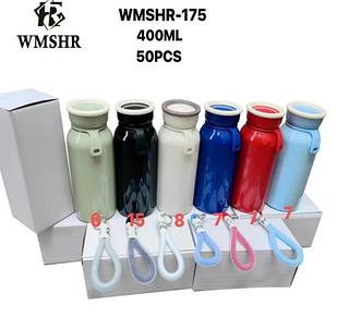 GARRAFA 400ML