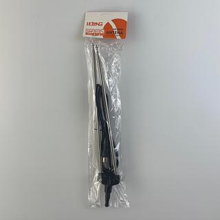 ANTENA INTERNA LELONG