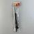 ANTENA INTERNA LELONG