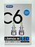 H3 LED AUTOMOTIVO ORIGINAL ALICAR LED HEADLIGNT