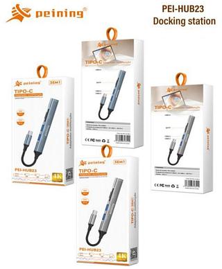ADAPTADOR MULTIFUNCAO TIPO-C 5EM1 4K ULTRA HD PEINING