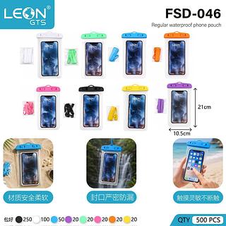 CAPA IMPERMEÁVEL À PROVA D'ÁGUA PARA CELULAR LEON GTS