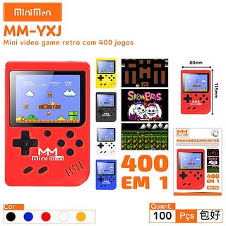 MINI VIDEO GAME RETRO 400IN1 MINIMEN