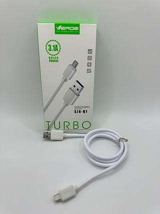 V8 CABO DE DADOS TURBO VERDE