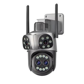 CAMERA GUN BALL ZOOM BALL MACHINE JORTAN