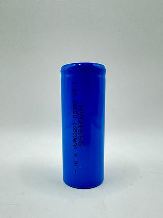 BATERIA RECARREGAVEL 16800MAH 3.7V