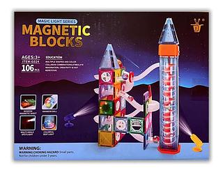 MAGNETIC BLOCKS LIGHT SERIES 106PCS G024