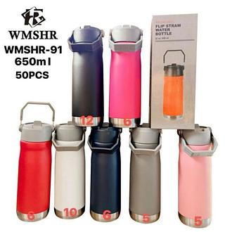 O FRIO DA ESTADA FLIP STRAW WATER BOTTLE 22OZ/650ML