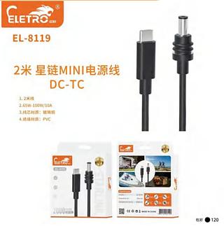 DC-TC 2M 65W-100W/10A ELETRO