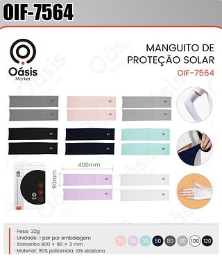 MANGUITO DE PROTEÇÃO SOLAR OÀSIS MARKET