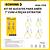 KIT DE ALICATES PARA ANEIS 7'' COM 4 PEÇAS EXTRATOR BOMVINK