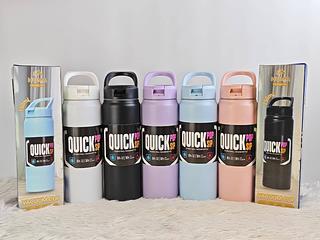 GARRAFA TERMICA 750ML QUICK POP HUMA
