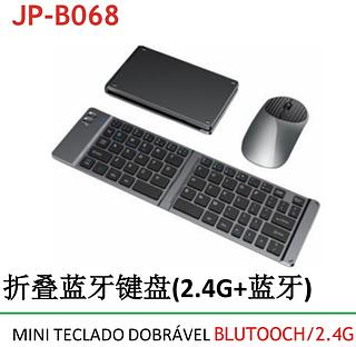 WIRELESS FOLDING KEYBOARD&MOUSE BLUETOOTH/2.4G VERDE