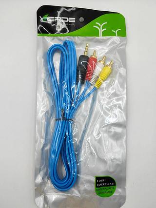 CABO 3RCA X P3 MARCA VERDE