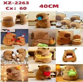 BRINQUEDO DE PELUCIA CAPIVARA APTOYS