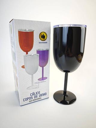 CALICE COPOS DE VINHO AÇO INOXIDAVEL