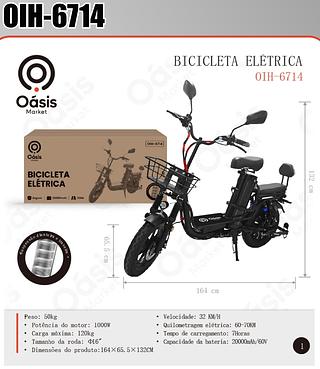 BICICLETA ELETRICA 20AH 70KM OÁSIS MARKET