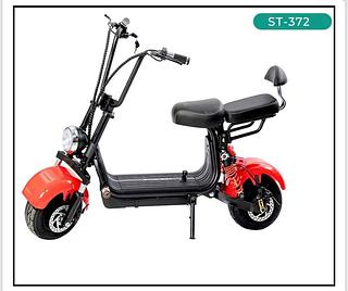 BICICLETA ELÉTRICA SCOOTER STARMEGA