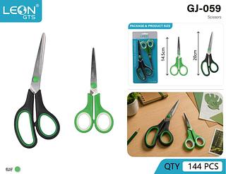TESOURA 2 UNIDADE DE 19,5CM LEON GTS