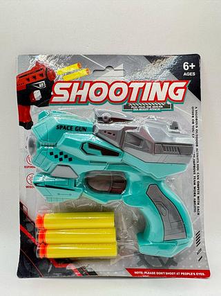 SHOOTING PULL PLUG THE MOUTH EVA BULLET ATTACK