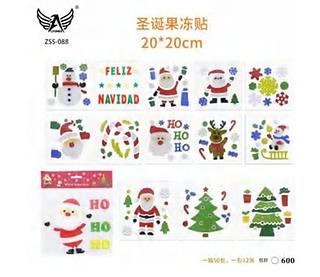 ARVORE DE ENFEITE MERRY CHRISTMAS