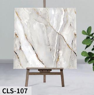 PAPEL DE PAREDE ADESIVO 60*60CM LEON GTS